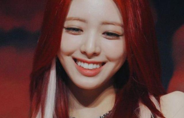 ITZY 유나