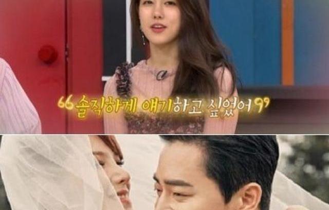 양지원 조정석 염문설 해명..거미와 결혼 9일 만에 터진 ‘악성 루머’