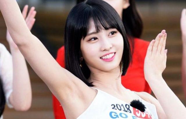 트와이스 모모