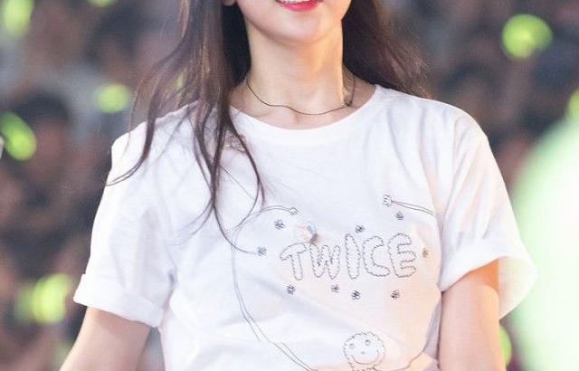 트와이스 미나