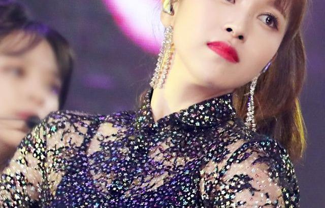 트와이스 미나