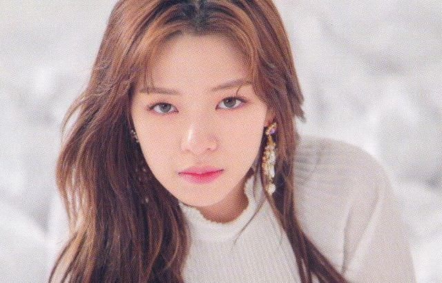 TWICE 정연