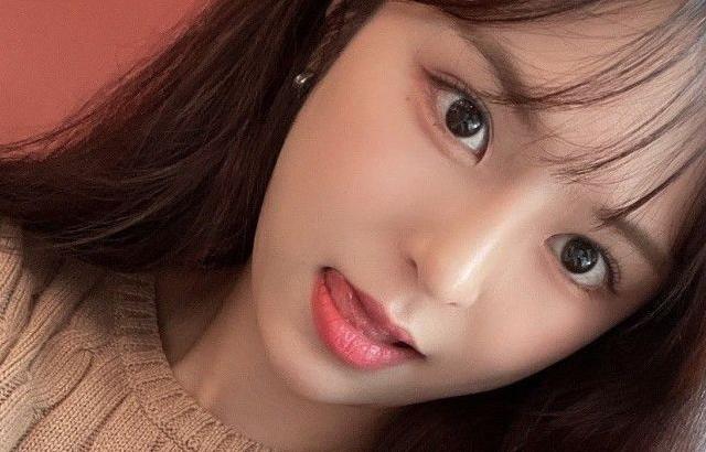 EVERGLOW EU
