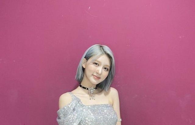 IVE gaeul