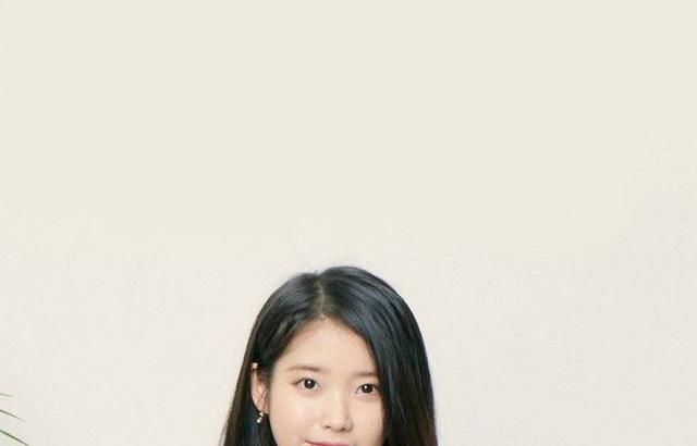 아이유 포토.
