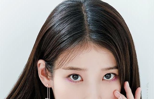 아이유 포토.