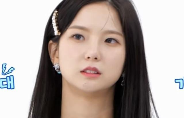 Kep1er 최유진
