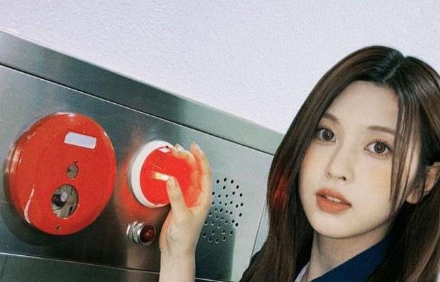 NMIXX 배진솔