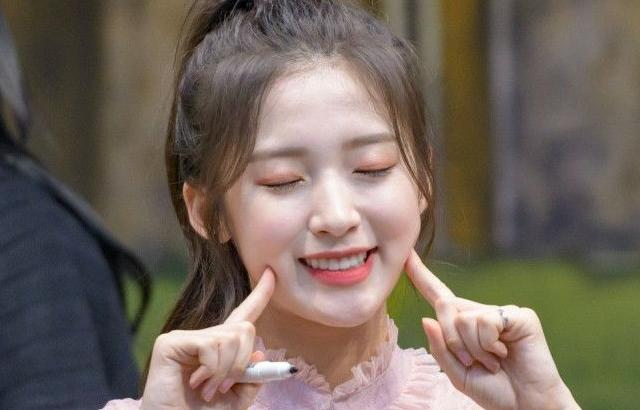 Oh My Girl 아린