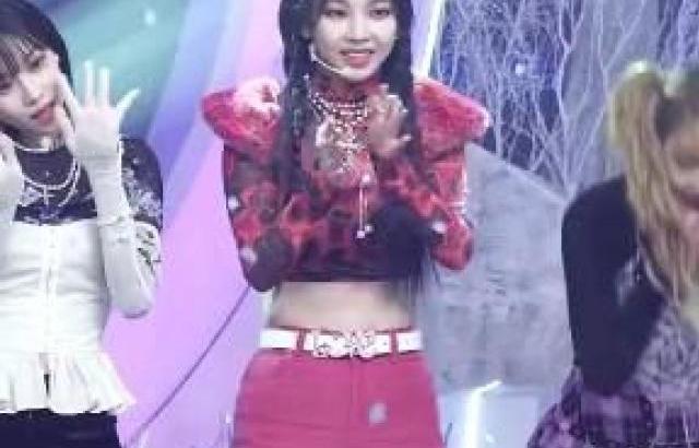 Aespa Karina