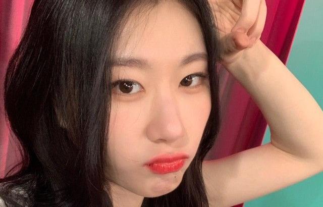 ITZY CHAERYEONG