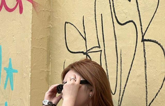 에스파 닝닝