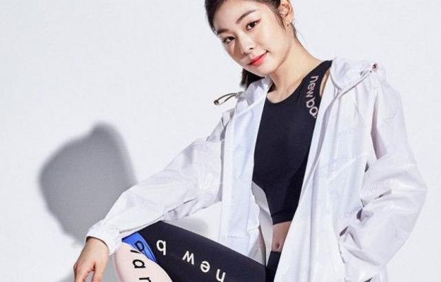 연아 레깅스