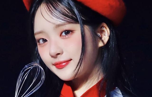 아이칠린 이지