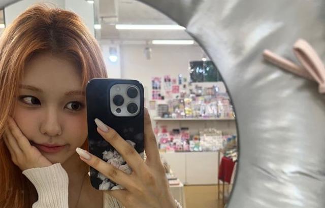 오드유스 예음