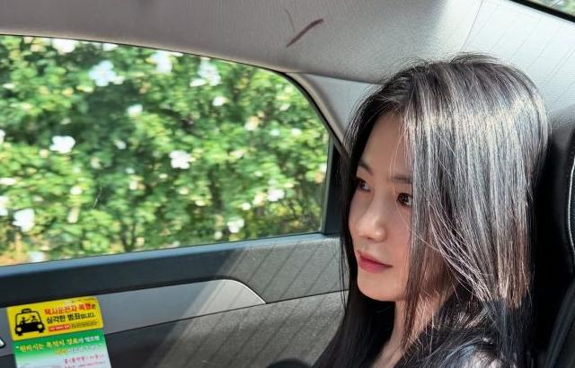 신예은 인별