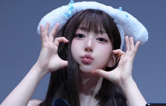 엔믹스 해원