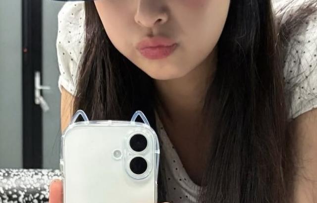 AtHeart (앳하트) 나현