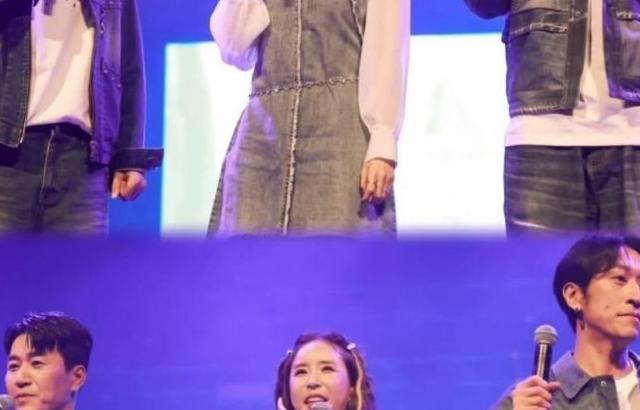 신지 인별