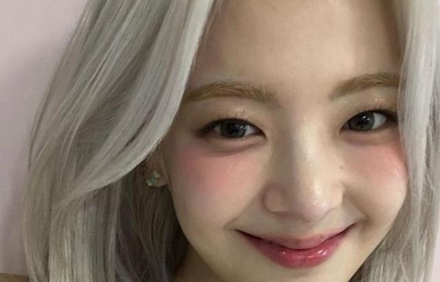 ITZY-리아