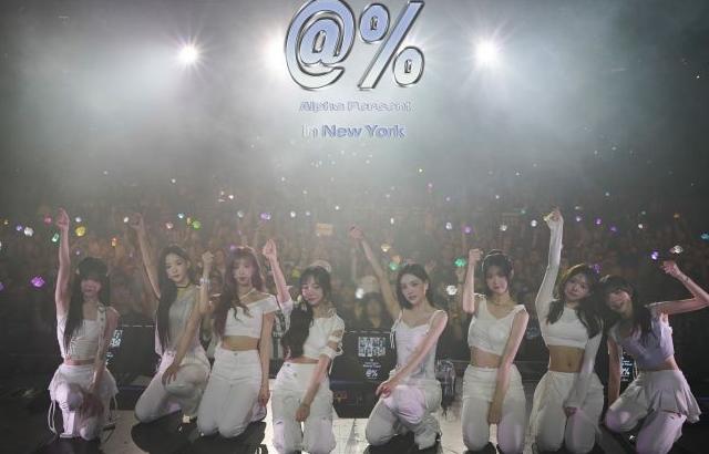 트리플에스