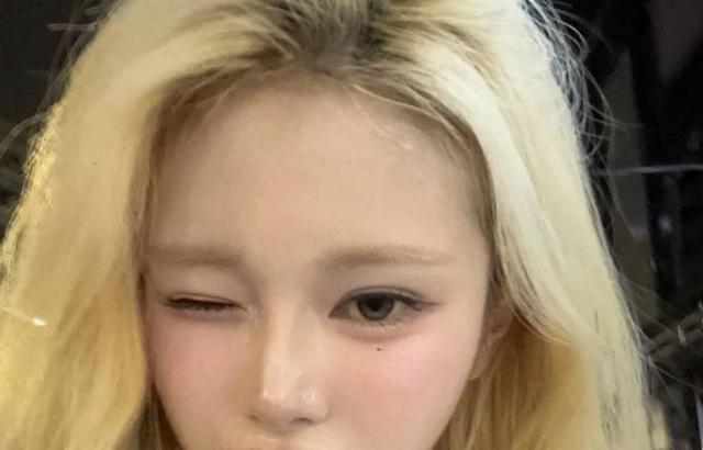 트리플에스 마유
