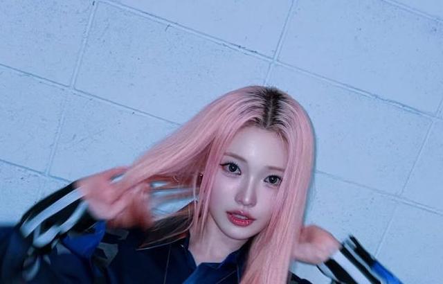 Billlie (빌리) 하람