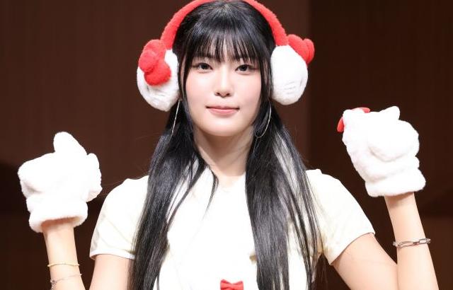 하이키 옐