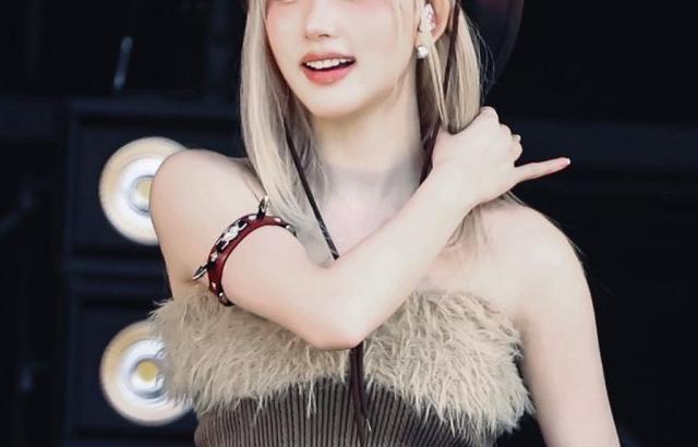 아이브 가을