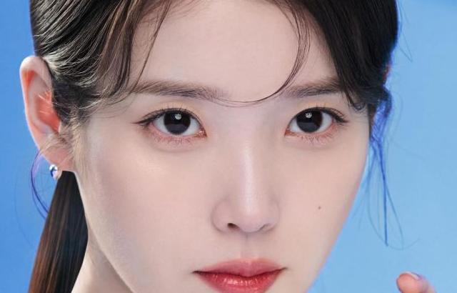 아이유 에스티로더/ ByeSummer/ 멜로마쉬