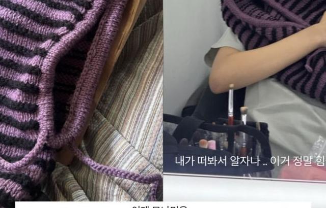 윤가이