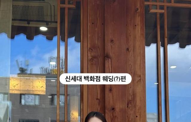 이수빈 아나운서