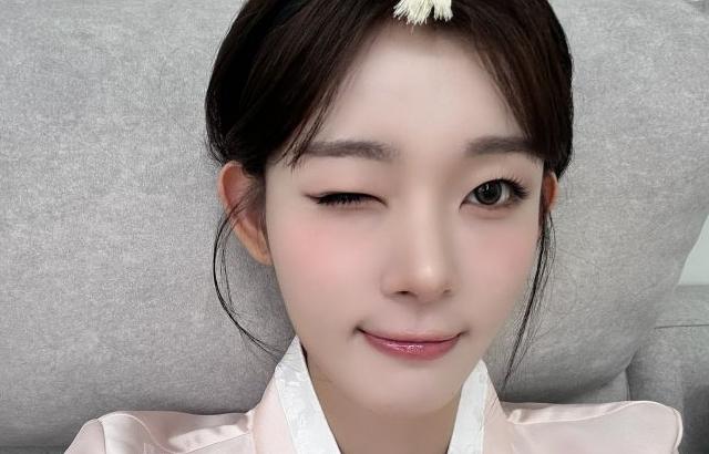 이프아이