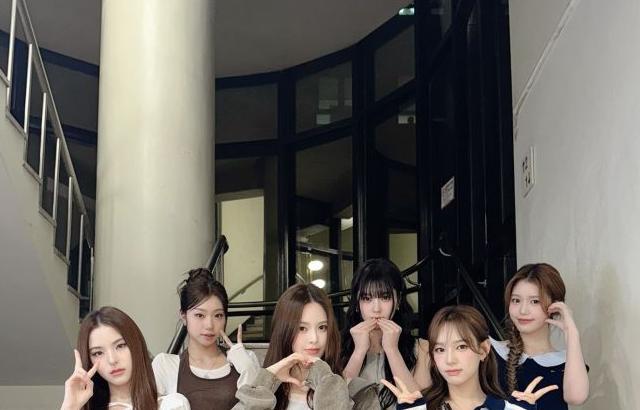 이즈나