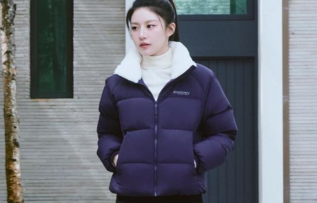 고윤정 디스커버리