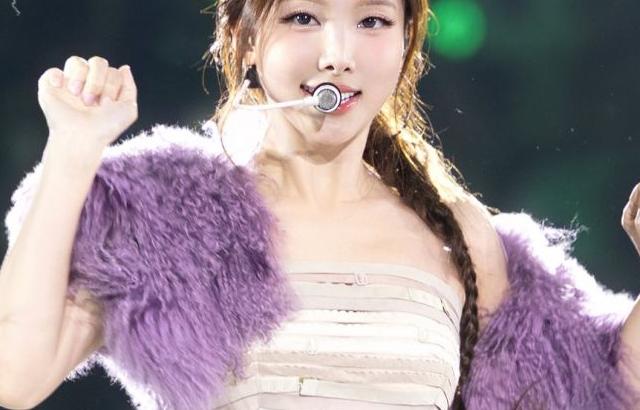트와이스 나연