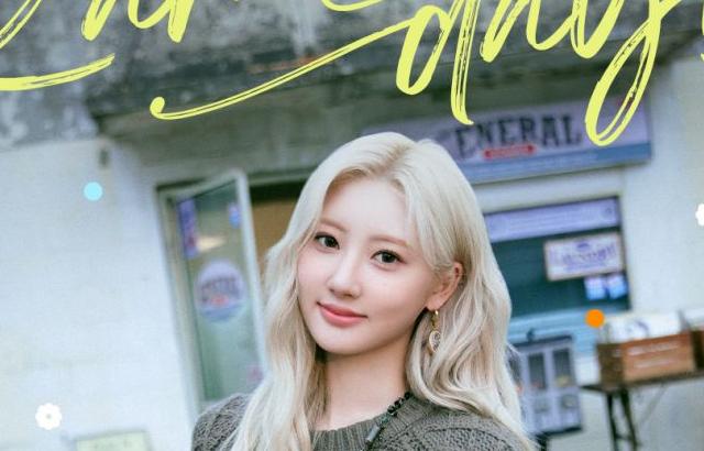 베이비몬스터 라미