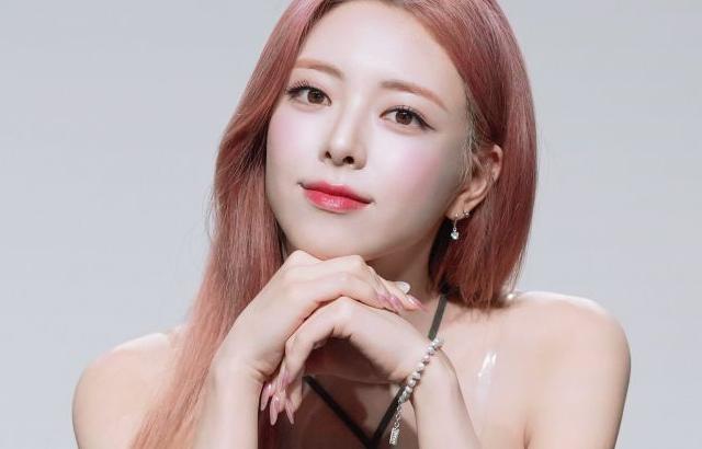 ITZY 유나