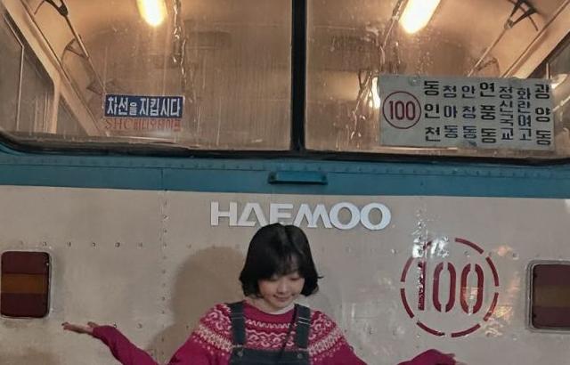 김다미