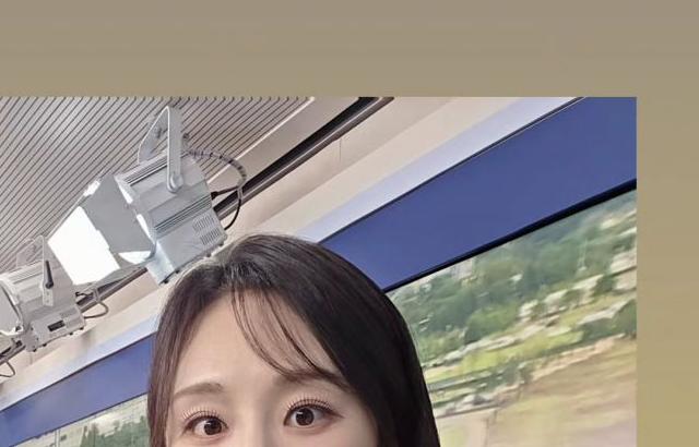 정유현 아나운서