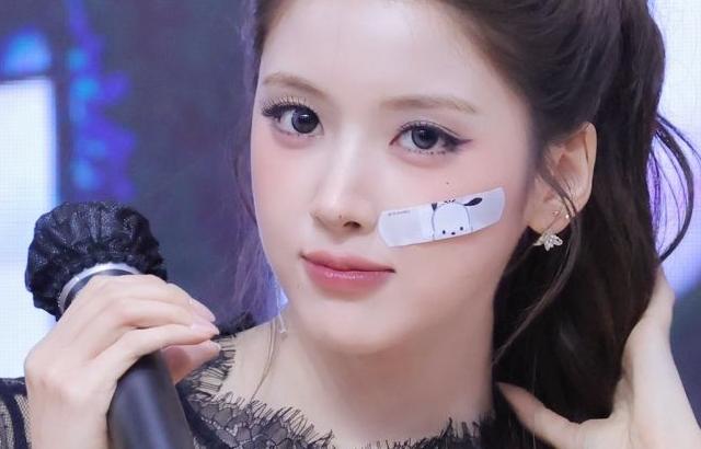 엔믹스 지우
