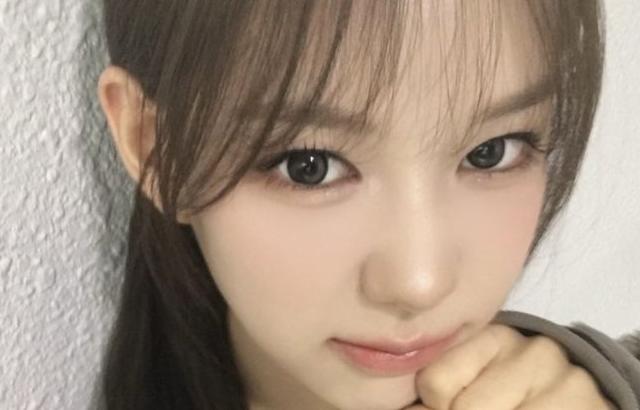 이즈나 유사랑