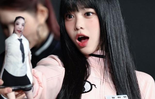 하츠투하츠 이안