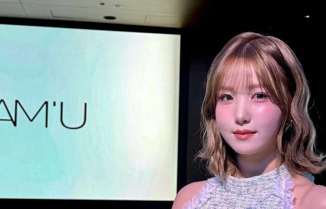 세이마이네임 히토미