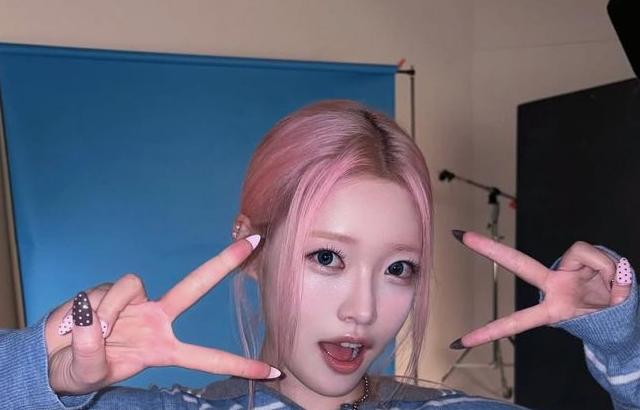 Billlie (빌리) 하람