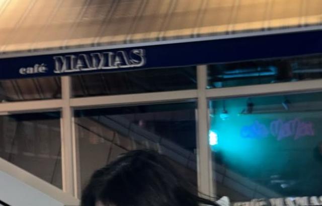 드림캐쳐 (DREAMCATCHER) 가현