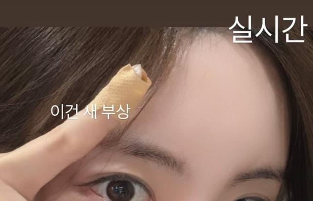 곽민선 아나운서