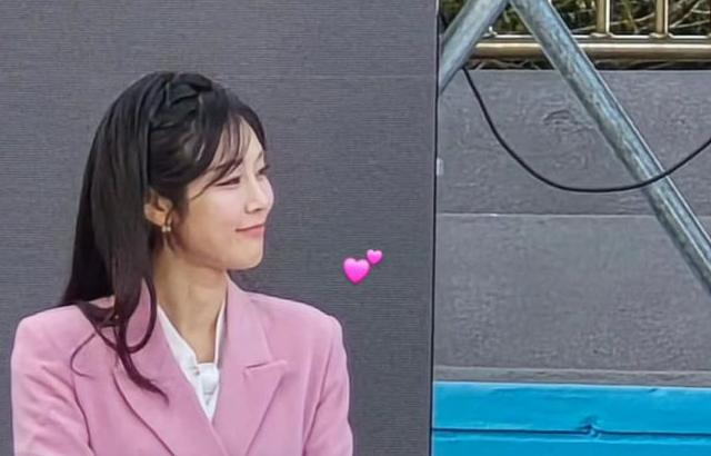 정유현 아나운서