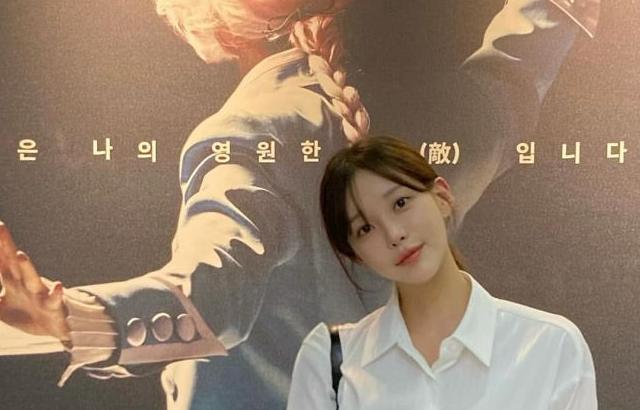 김윤희 아나운서