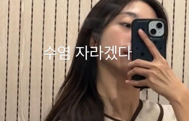 서지수/ 유지애/ 케이김지연 러블리즈 인별